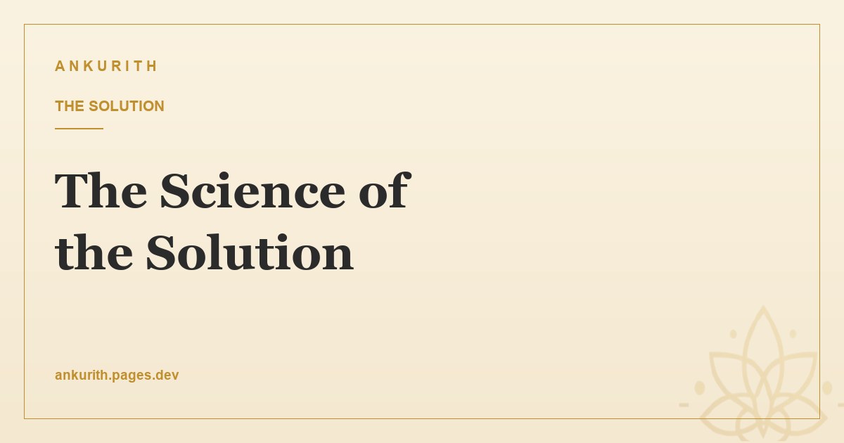 The Science of the Solution